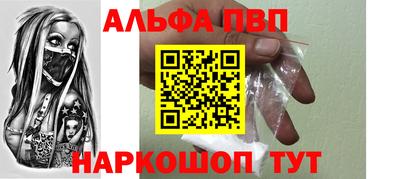 экстази Тверь