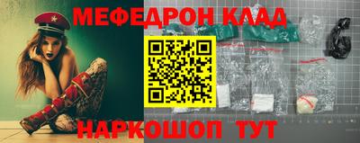 синтетический гашиш Тара