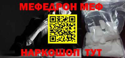 экстази Тверь