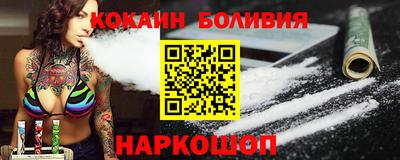 экстази Тверь