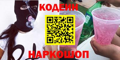 экстази Тверь