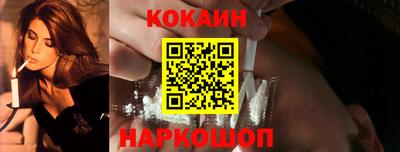 синтетический гашиш Тара