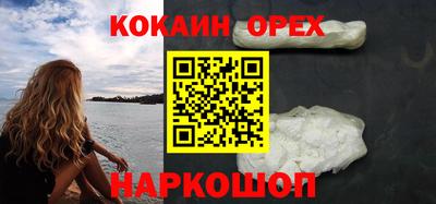 синтетический гашиш Тара