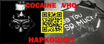 дживик Татарск
