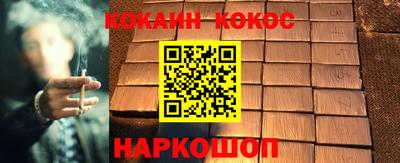 дживик Татарск