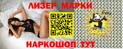экстази Тверь