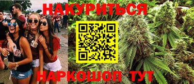 экстази Тверь