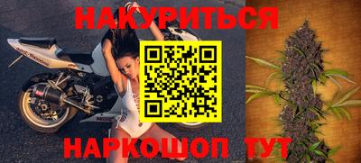 экстази Тверь