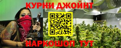 дживик Татарск
