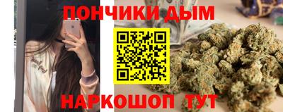 дживик Татарск