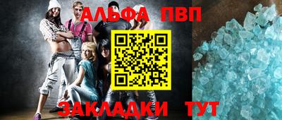 экстази Тверь