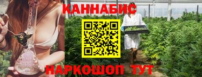 дживик Татарск