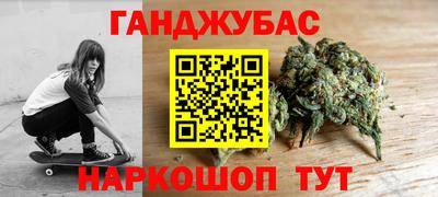 экстази Тверь
