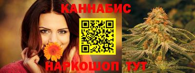 экстази Тверь