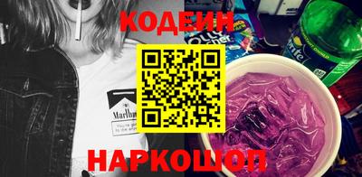 дживик Татарск