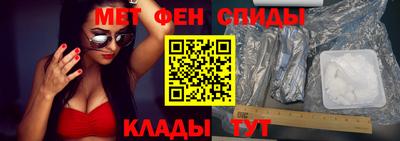 экстази Тверь