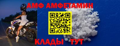синтетический гашиш Тара