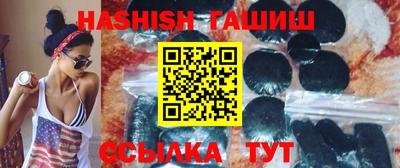 дживик Татарск