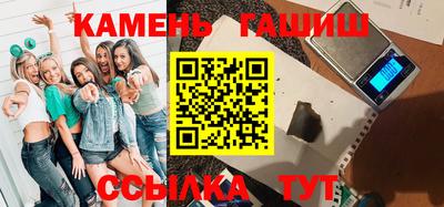 дживик Татарск