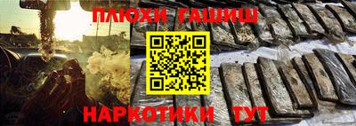 экстази Тверь