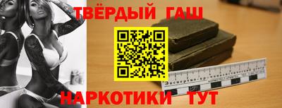 экстази Тверь