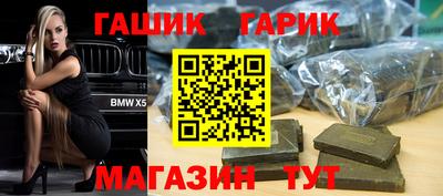 экстази Тверь