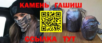 экстази Тверь