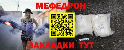 синтетический гашиш Тара