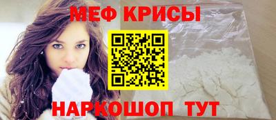 экстази Тверь